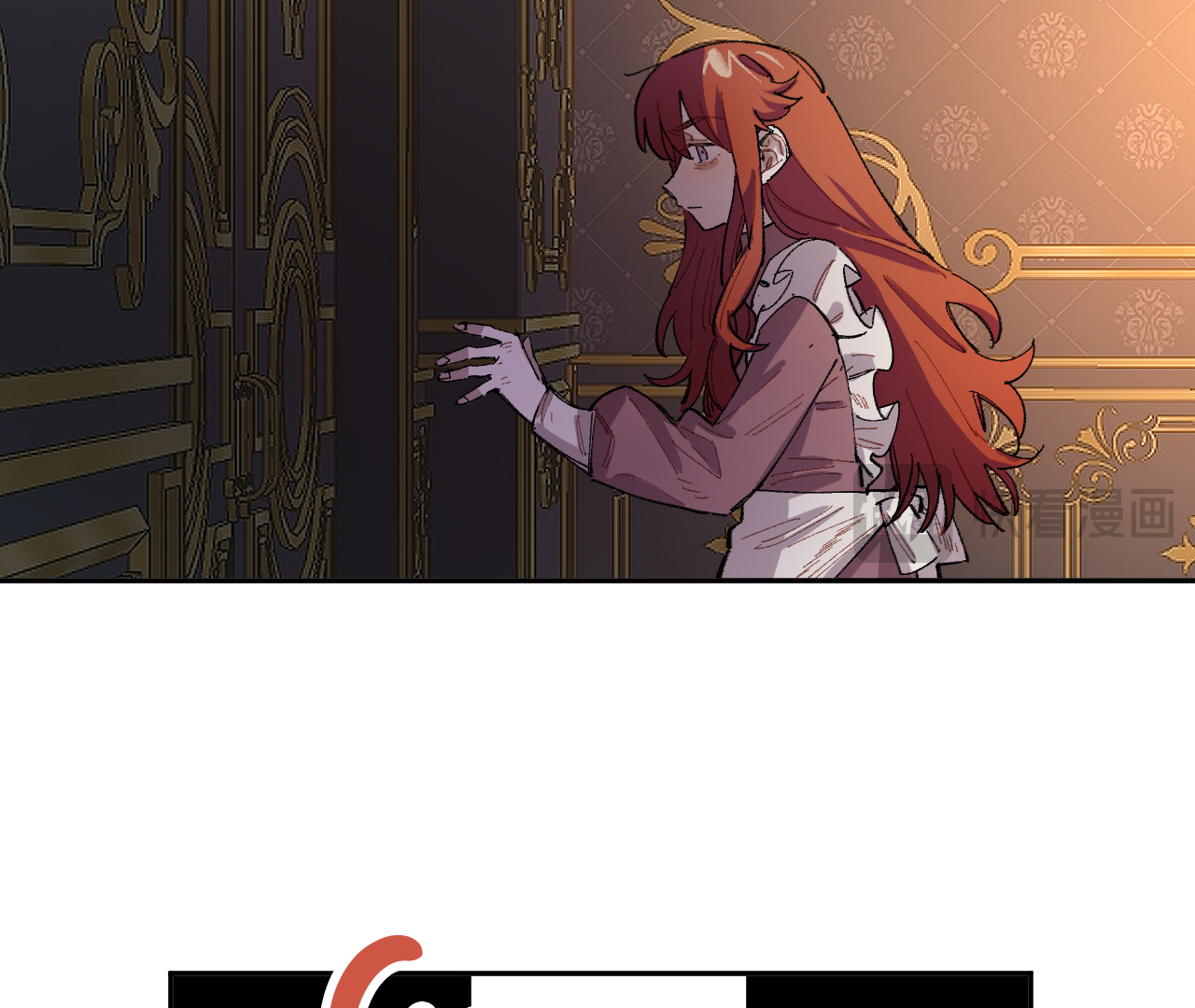 The Veiled Queen Chapter 5 - page 89